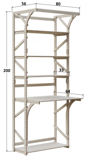 Стеллаж+стол Конструктор Арт.СRСт1-1 в Асбесте - asbest.ok-mebel.com | фото 2