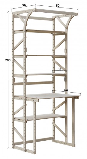 Стеллаж+стол со стойкой Конструктор Арт.СRСт2-1 в Асбесте - asbest.ok-mebel.com | фото 2