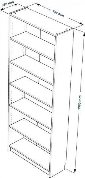 Стеллаж Варма 80, высокий с шестью полками, цвет белый в Асбесте - asbest.ok-mebel.com | фото 3