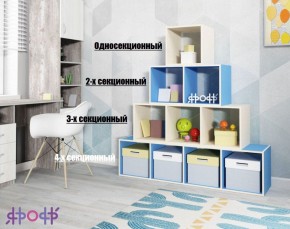 Стеллаж Ярофф №1, односекционный в Асбесте - asbest.ok-mebel.com | фото 4