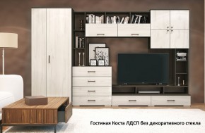 Стенка Коста ЛДСП в Асбесте - asbest.ok-mebel.com | фото