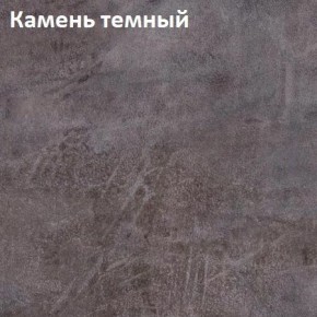 Стол Angel (аналог Hagen) 1200 (+400) в Асбесте - asbest.ok-mebel.com | фото 5