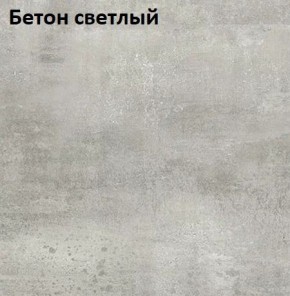 Стол Angel (аналог Hagen) 1200 (+400) в Асбесте - asbest.ok-mebel.com | фото 7