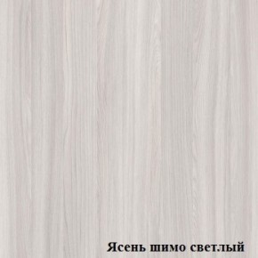 Стол для конференций Логика Л-1.6 в Асбесте - asbest.ok-mebel.com | фото 4