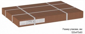 Стол журнальный Бьерн в Асбесте - asbest.ok-mebel.com | фото 2