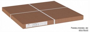Стол журнальный Бруклин в Асбесте - asbest.ok-mebel.com | фото 3