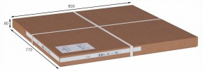 Стол журнальный Дуэт 15 в Асбесте - asbest.ok-mebel.com | фото 8