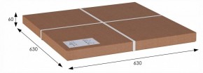 Стол журнальный Грация (С) в Асбесте - asbest.ok-mebel.com | фото 6