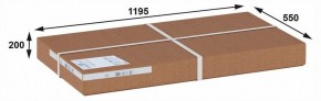 Стол журнальный Гурон 2 в Асбесте - asbest.ok-mebel.com | фото 4