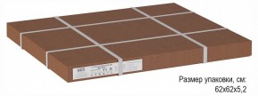 Стол журнальный Матео в Асбесте - asbest.ok-mebel.com | фото 4
