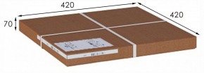 Стол журнальный МеталлАрт М011 в Асбесте - asbest.ok-mebel.com | фото 5
