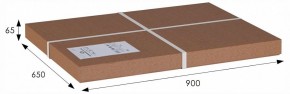 Стол журнальный Овация (С) в Асбесте - asbest.ok-mebel.com | фото 2