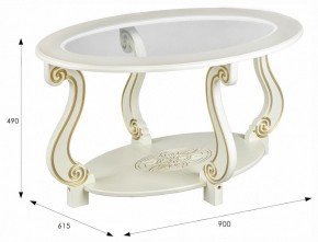 Стол журнальный Овация (С) в Асбесте - asbest.ok-mebel.com | фото 5