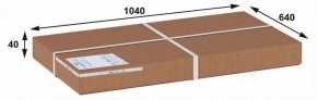 Стол журнальный Робер 10М в Асбесте - asbest.ok-mebel.com | фото 2