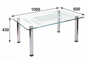 Стол журнальный Робер 10М в Асбесте - asbest.ok-mebel.com | фото 3