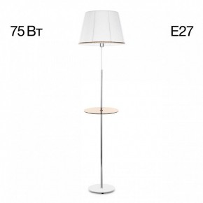 Стол журнальный с торшером Citilux Линц CL402970T в Асбесте - asbest.ok-mebel.com | фото 2