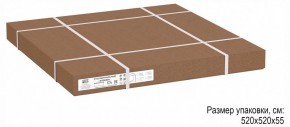 Стол журнальный Стефан в Асбесте - asbest.ok-mebel.com | фото 6