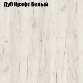 Стол компьютерный 1050 в Асбесте - asbest.ok-mebel.com | фото 4