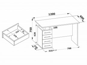 Стол компьютерный КСТ-106.1 в Асбесте - asbest.ok-mebel.com | фото 4