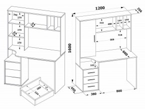 Стол компьютерный КСТ-16 в Асбесте - asbest.ok-mebel.com | фото 9