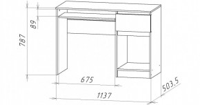 НИЦЦА-10 Стол компьютерный (НЦ.10) в Асбесте - asbest.ok-mebel.com | фото 2