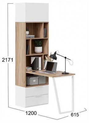 Стол компьютерный Порто СМ-393.07.200 в Асбесте - asbest.ok-mebel.com | фото 2