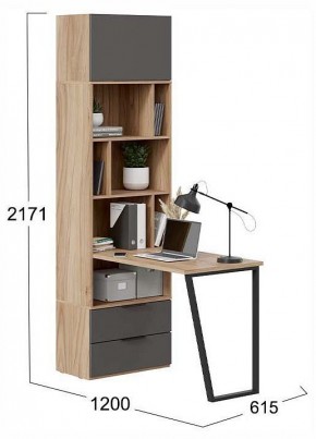 Стол компьютерный Порто СМ-393.07.200 в Асбесте - asbest.ok-mebel.com | фото 2
