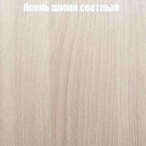 Стол круглый СИЭТЛ D800 (не раздвижной) в Асбесте - asbest.ok-mebel.com | фото 3