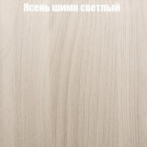Стол круглый СИЭТЛ D900 (не раздвижной) в Асбесте - asbest.ok-mebel.com | фото 3
