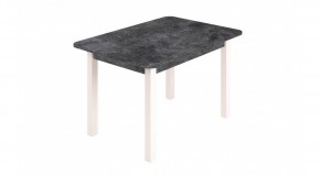Стол ЛДСП (опоры белые) цемент темный в Асбесте - asbest.ok-mebel.com | фото