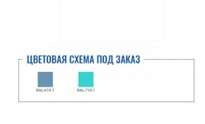 Стол манипуляционный МД SM 2 в Асбесте - asbest.ok-mebel.com | фото 2