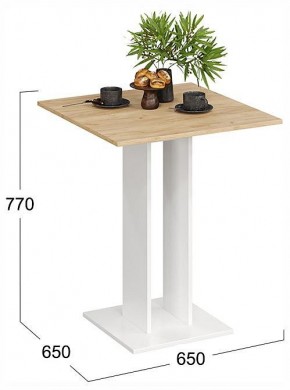 Стол обеденный Анкона в Асбесте - asbest.ok-mebel.com | фото 3