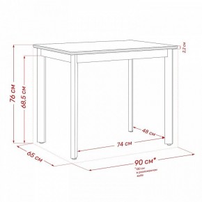 Стол обеденный Айлин 1Р в Асбесте - asbest.ok-mebel.com | фото 11