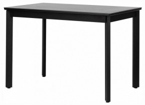 Стол обеденный Айлин 2Р в Асбесте - asbest.ok-mebel.com | фото