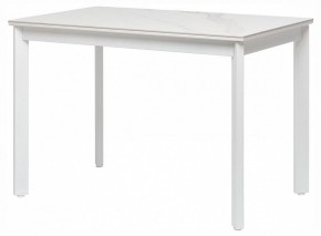 Стол обеденный Айлин 2Р в Асбесте - asbest.ok-mebel.com | фото