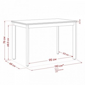 Стол обеденный Айлин 2Р в Асбесте - asbest.ok-mebel.com | фото 12
