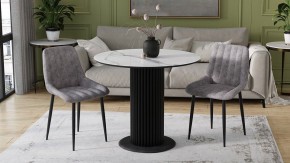 Стол обеденный Айрис в Асбесте - asbest.ok-mebel.com | фото 3