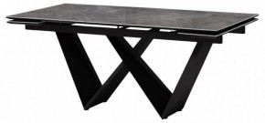 Стол обеденный Бор в Асбесте - asbest.ok-mebel.com | фото 2