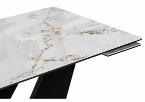 Стол обеденный Бор в Асбесте - asbest.ok-mebel.com | фото 5