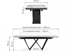 Стол обеденный Бор в Асбесте - asbest.ok-mebel.com | фото 7