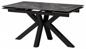 Стол обеденный Бронхольм в Асбесте - asbest.ok-mebel.com | фото