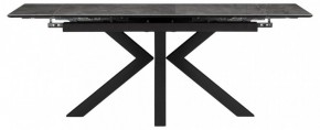 Стол обеденный Бронхольм в Асбесте - asbest.ok-mebel.com | фото 2