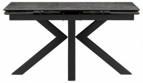 Стол обеденный Бронхольм в Асбесте - asbest.ok-mebel.com | фото 3