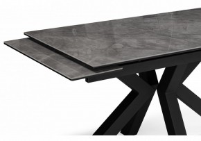 Стол обеденный Бронхольм в Асбесте - asbest.ok-mebel.com | фото 5