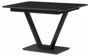 Стол обеденный Бугун в Асбесте - asbest.ok-mebel.com | фото