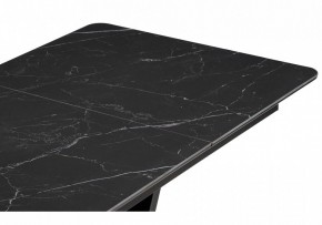 Стол обеденный Бугун в Асбесте - asbest.ok-mebel.com | фото 6