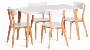 Стол обеденный Claire в Асбесте - asbest.ok-mebel.com | фото 2