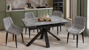 Стол обеденный Дерби в Асбесте - asbest.ok-mebel.com | фото 3