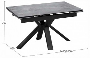 Стол обеденный Дерби в Асбесте - asbest.ok-mebel.com | фото 4