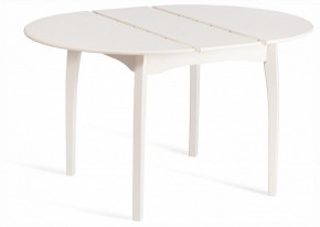 Стол обеденный Diamante в Асбесте - asbest.ok-mebel.com | фото 3